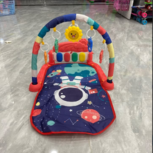 Kids Musical Piano Gym Music & Lights