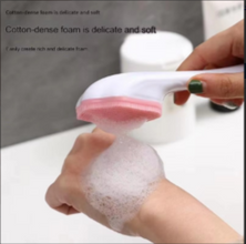 Silicone Face Scrubber Brush (pack of 2)